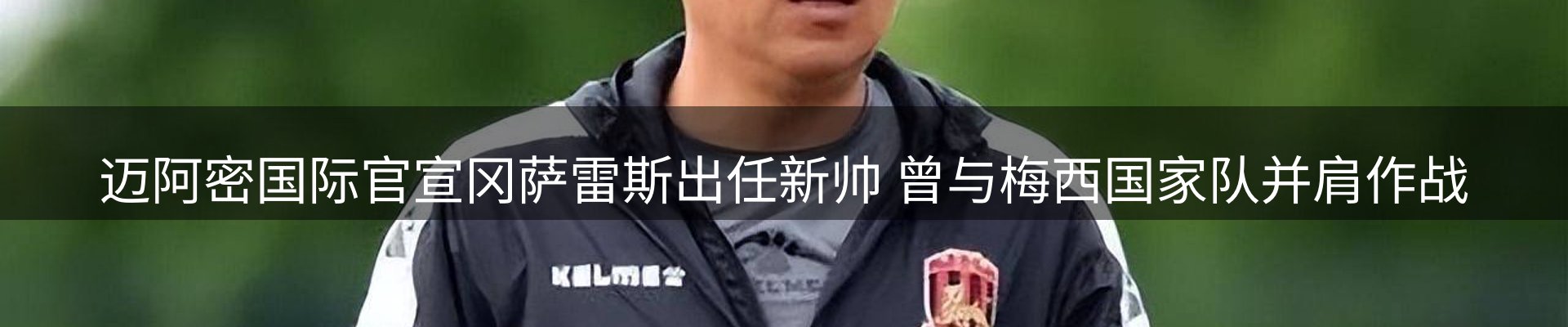 平台要闻